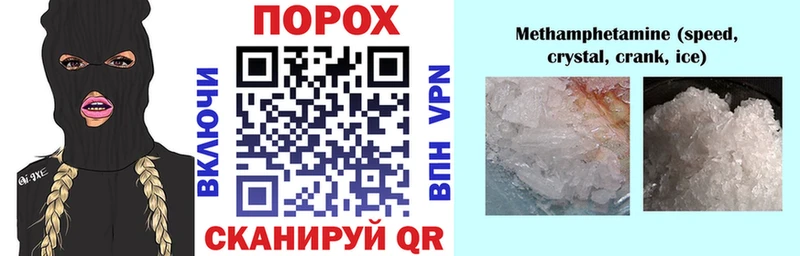 Amphetamine 97%  Краснокаменск 