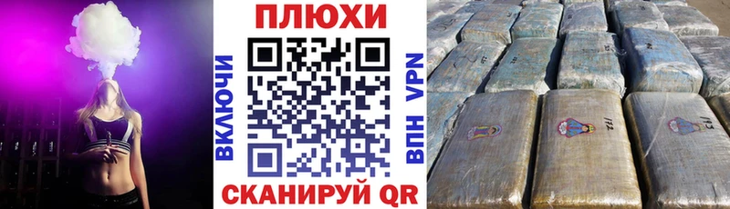 Гашиш гарик  закладка  Краснокаменск 