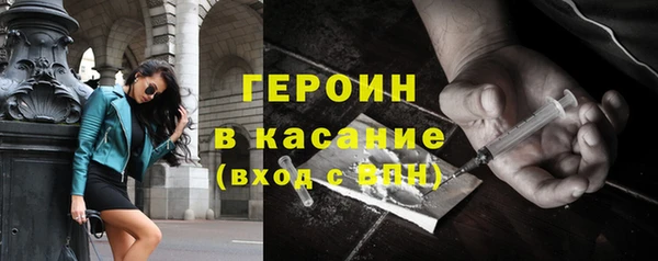 шишки Баксан