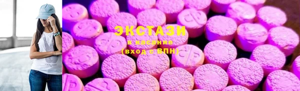 стаф Приозерск