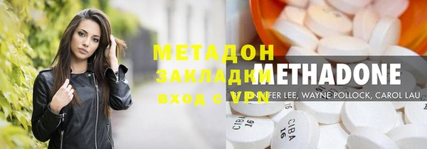 шишки Баксан