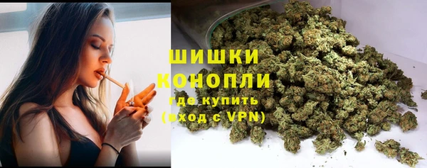 соль курить ск Балабаново