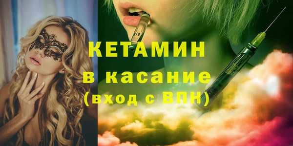 соль курить ск Балабаново
