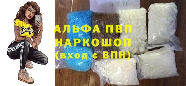 шишки Баксан