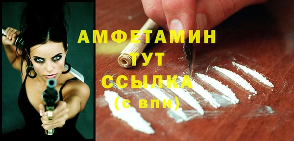 героин Протвино