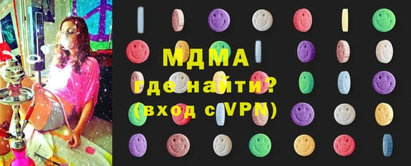 стаф Приозерск
