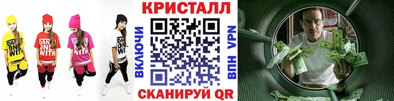 Первитин витя  кракен рабочий сайт  Краснокаменск 